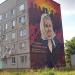Мурал «Степанова Е.Ф.»
