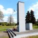 Pomnik jeńców obozu STALAG LUFT III in Żagań city