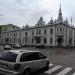 Курземский окружной суд в городе Лиепая