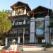 Отель «Аквапарк» (ru) in Alushta city
