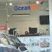 Ocean Blu Travel Agency in Tirana city