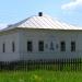 Гарнизонная кухня в городе Чердынь