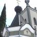 Церковная лавка (ru) in Alushta city