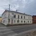 пл. Ленина, 11 в городе Боровск