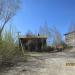 ул. Ленина, 20 в городе Карабаш