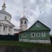 ул. Урицкого, 17 в городе Боровск