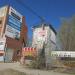 ТП в городе Челябинск