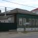 ул. Гагарина, 41 в городе Киржач