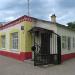 Постоялый двор (почтовая станция) в городе Киржач