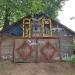 «Кошкин дом» в городе Боровск