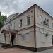 Администрация Боровского района в городе Боровск