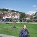 Park (en) в городе Охрид