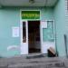 Продуктовый магазин «Покровский» в городе Казань