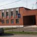 Военкомат в городе Остров