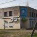 Торговые площади в городе Остров
