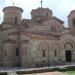 Црква Св. Пантелејмон во градот Охрид