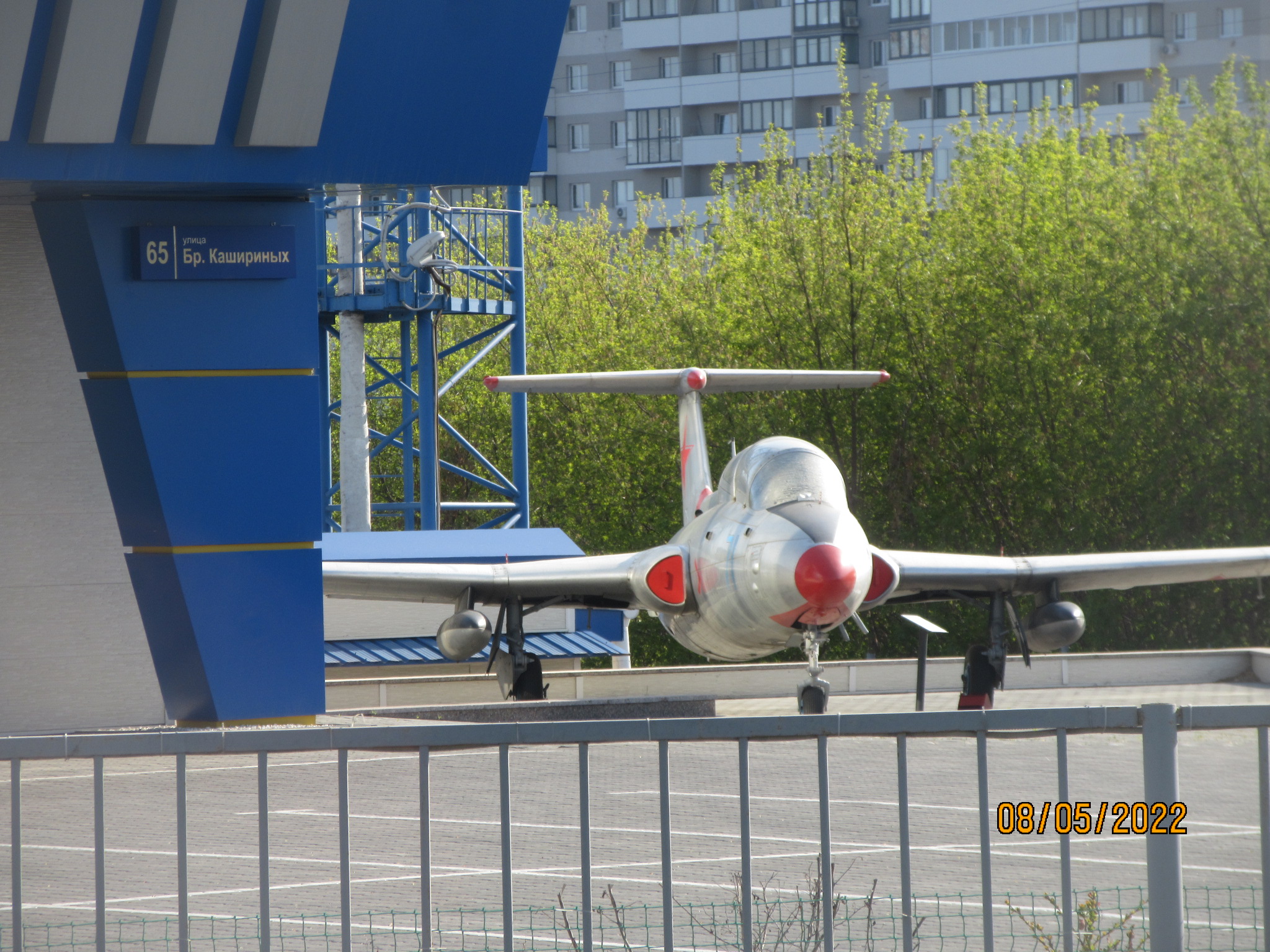 Aero L29 Delfín Chelyabinsk