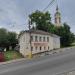 Коммунистическая ул., 2 в городе Боровск