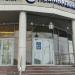 Прощальный зал «Поминки Pro» в городе Казань
