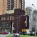 Торговый центр в городе Реутов
