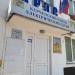 Администрация керченского отделения ГУП РК «КРЫМЭНЕРГО» (бывший КРЭС) (ru) in Kerch city