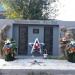 Мемориал Великой Отечественной войны в городе Иркутск