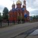 Храм Архистратига Божия Михаила в городе Барнаул