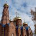 Храм Архистратига Божия Михаила в городе Барнаул