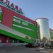 Торговый центр «Слава» в городе Серпухов