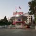 TRNC - Ledra Palace Border Checkpoint