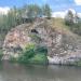 Скала Голубиные Пещеры в городе Каменск-Уральский