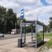 Автобусная остановка «Платформа Весенняя» в городе Подольск