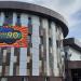 Торговый комплекс «Стайер» в городе Домодедово