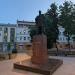 Памятник князю Святославу в городе Серпухов