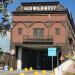 Old Wild West (it) in Olbia, Sardinia city
