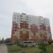 Колмовская наб., 65 в городе Великий Новгород