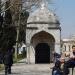 Süleymaniye Camii Kuzey Giriş Kapısı in İstanbul Büyükşehir Belediyesi city