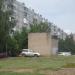 Трансформаторная подстанция № 375 (ТП-375) в городе Великий Новгород
