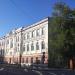 Псковский государственный политехнический институт в городе Псков
