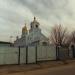 Церковь Всех святых, в земле Российской просиявших в городе Михайловск