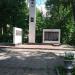 Памятник в честь погибших в Великой Отечественной войне