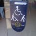 Step-Hear in Tel Aviv-Yafo city