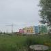 Детский сад № 83 — корпус № 3 в городе Великий Новгород