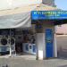 Self-service laundry in Tel Aviv-Yafo city
