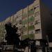 Multi-Service Center for the Elderly in Tel Aviv-Yafo city