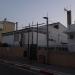 Ofra Haza House Museum in Tel Aviv-Yafo city