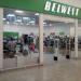Магазин обуви Belwest в городе Набережные Челны