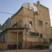 Haran, 1 in Tel Aviv-Yafo city