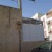 Ofra Haza House Museum in Tel Aviv-Yafo city