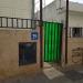 Ofra Haza House Museum in Tel Aviv-Yafo city